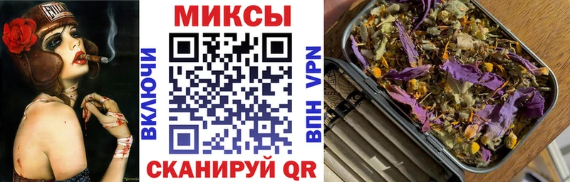 продажа наркотиков Серов Бутират оксана