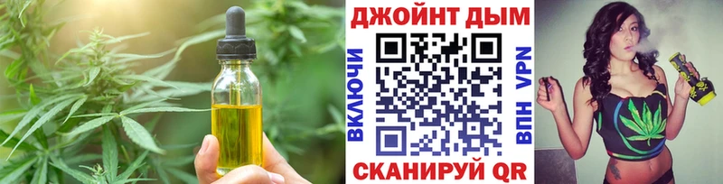 закладка  Серов  Еда ТГК марихуана 