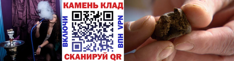 что такое наркотик  Серов  ссылка на мегу как зайти  Гашиш Изолятор 