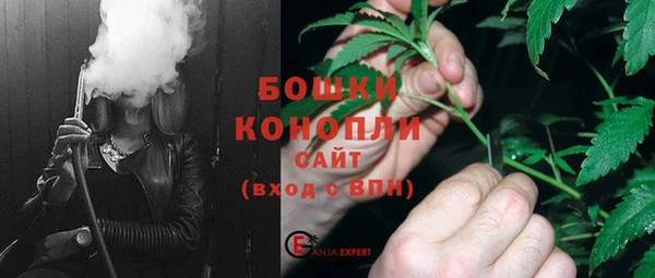 дистиллят марихуана Алексин