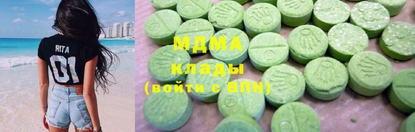 прущая мука Михайловск