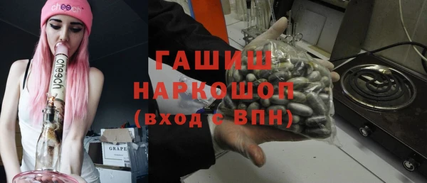 прущая мука Михайловск