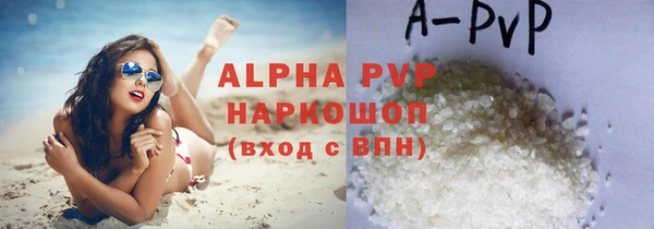 дмт Михайловка