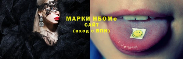 дмт Михайловка