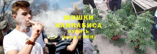 гашиш Михайлов