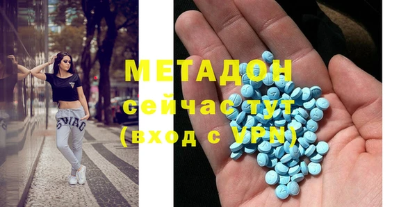 дмт Михайловка