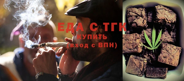 каннабис Алексеевка