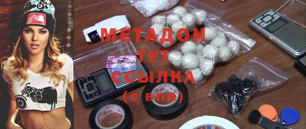 гашиш Михайлов