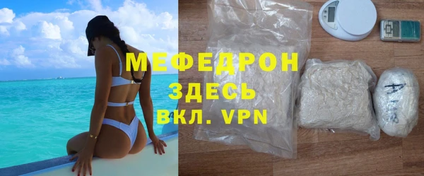 прущая мука Михайловск