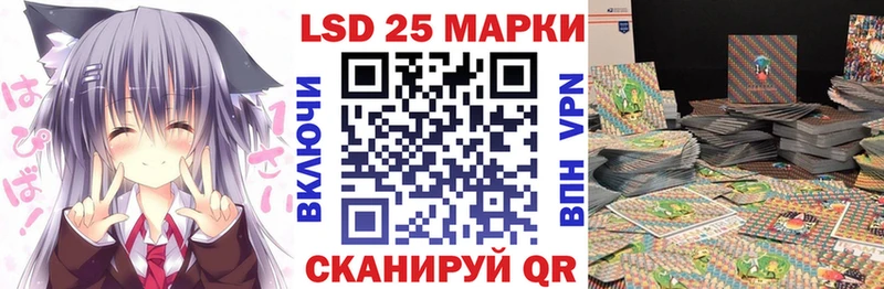 кракен как зайти Серов Марки NBOMe 1500мкг