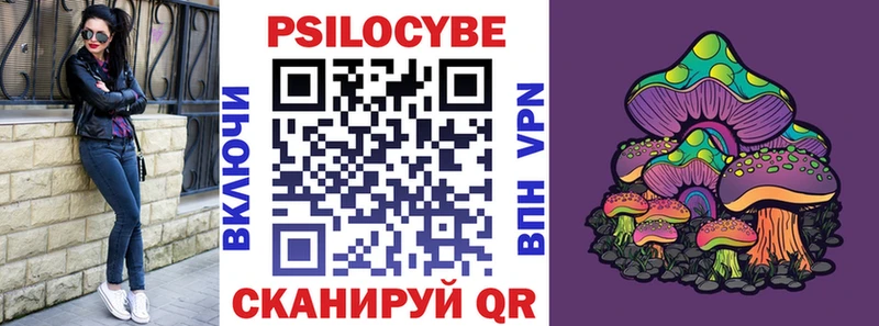 KRAKEN tor  Серов  Галлюциногенные грибы ЛСД  даркнет сайт 